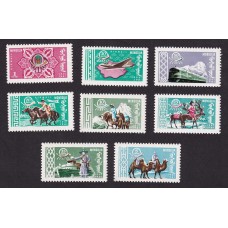 MONGOLIA TRENES SERIE COMPLETA DE ESTAMPILLAS NUEVAS MINT
